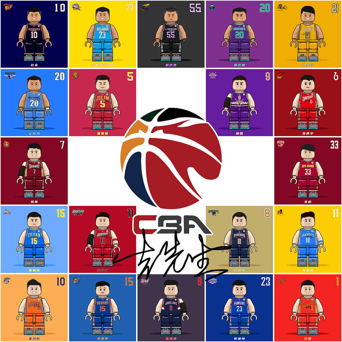 大连英博u21vs涵瑀赛地+日期初定，贾导转投重庆铜梁龙情况如何？（大连英博U21战涵瑀赛地与时间初定，贾导转投重庆铜梁龙进展如何？）