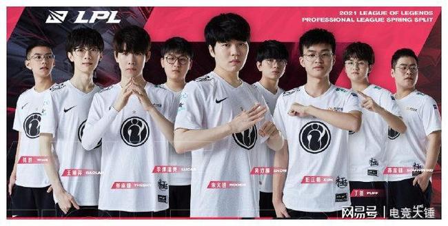 中锋选择告 中锋选择告