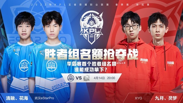 准的策略 准的策略